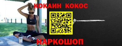 меф VHQ Изобильный