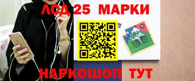 меф VHQ Изобильный