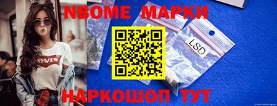 кокаин премиум Ипатово