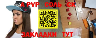 меф VHQ Изобильный