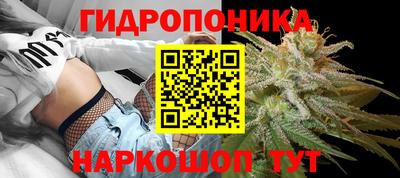 кокаин премиум Ипатово