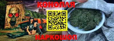 спайс Ирбит
