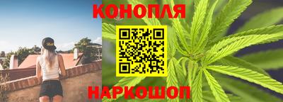меф VHQ Изобильный