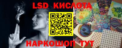 меф VHQ Изобильный