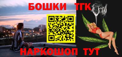 спайс Ирбит