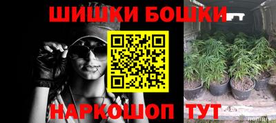 спайс Ирбит