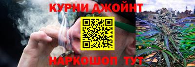 меф VHQ Изобильный