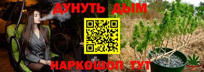 меф VHQ Изобильный