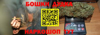 меф VHQ Изобильный