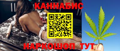 кокаин премиум Ипатово