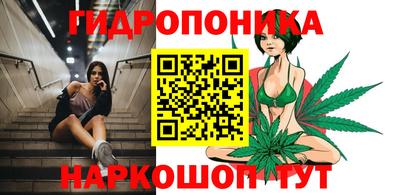 меф VHQ Изобильный