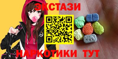 меф VHQ Изобильный