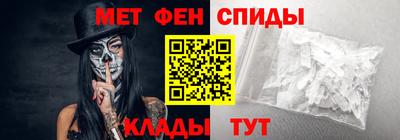 кокаин премиум Ипатово