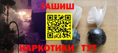 меф VHQ Изобильный