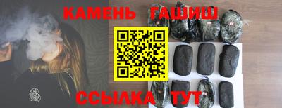 меф VHQ Изобильный