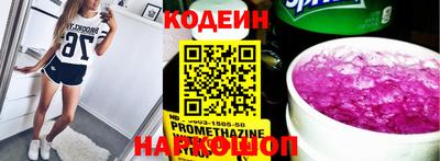 меф VHQ Изобильный