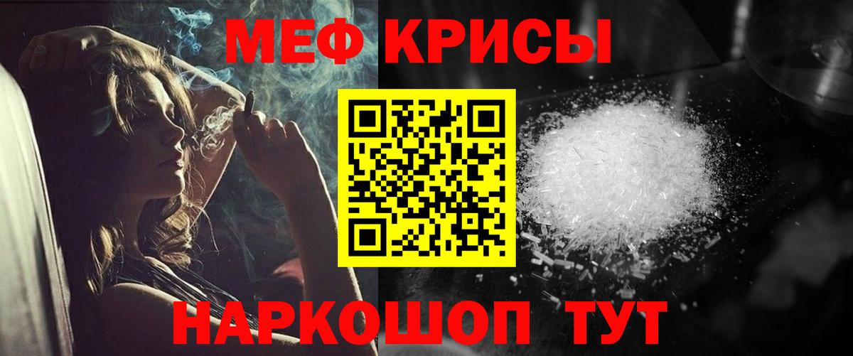 A PVP Курчатов